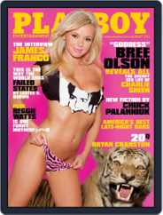 Playboy Interactive Plus (Digital) Subscription                    July 14th, 2011 Issue