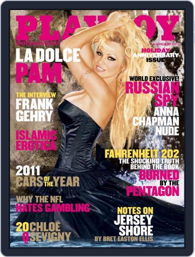 Playboy Interactive Plus December 17th, 2010 Digital Back Issue Cover