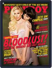 Playboy Interactive Plus (Digital) Subscription                    September 10th, 2009 Issue