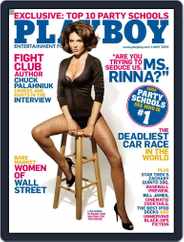 Playboy Interactive Plus (Digital) Subscription                    April 16th, 2009 Issue