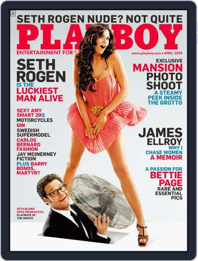 Playboy Interactive Plus March 12th, 2009 Digital Back Issue Cover