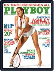 Playboy Interactive Plus (Digital) Subscription                    July 17th, 2008 Issue