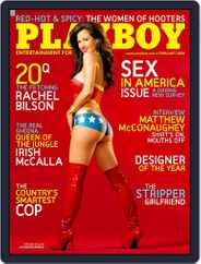Playboy Interactive Plus (Digital) Subscription                    January 10th, 2008 Issue