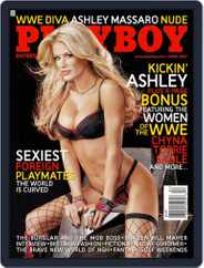 Playboy Interactive Plus (Digital) Subscription                    March 8th, 2007 Issue