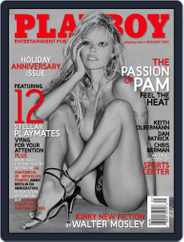 Playboy Interactive Plus (Digital) Subscription                    December 7th, 2006 Issue