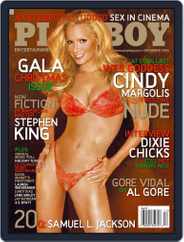 Playboy Interactive Plus (Digital) Subscription                    November 1st, 2006 Issue