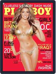 Playboy Interactive Plus (Digital) Subscription                    July 6th, 2006 Issue