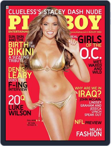 Playboy Interactive Plus July 6th, 2006 Digital Back Issue Cover