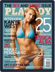 Playboy Interactive Plus (Digital) Subscription                    February 6th, 2006 Issue