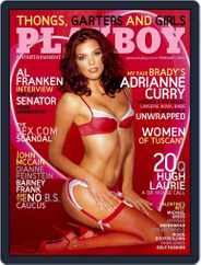 Playboy Interactive Plus (Digital) Subscription                    January 4th, 2006 Issue