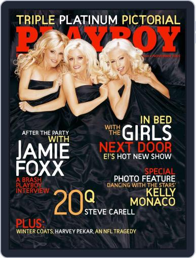 Playboy Interactive Plus October 4th, 2005 Digital Back Issue Cover