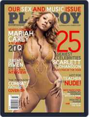 Playboy Interactive Plus (Digital) Subscription                    January 1st, 1970 Issue