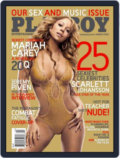 Playboy Interactive Plus January 1st, 1970 Digital Back Issue Cover
