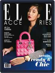 ELLE ACCESSORIES Taiwan (Digital) Subscription April 11th, 2019 Issue