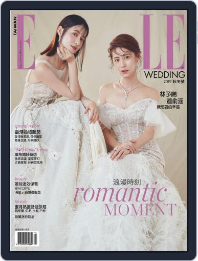 ELLE WEDDING Taiwan December 13th, 2019 Digital Back Issue Cover