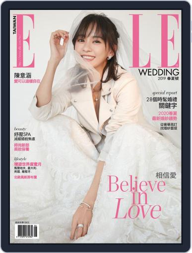 ELLE WEDDING Taiwan June 11th, 2019 Digital Back Issue Cover
