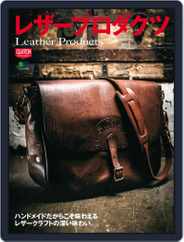 CLUTCH BOOKS Magazine (Digital) Subscription                    January 25th, 2017 Issue