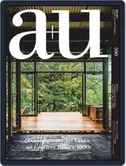 a+u Architecture and Urbanism (Digital) Subscription                    November 1st, 2019 Issue