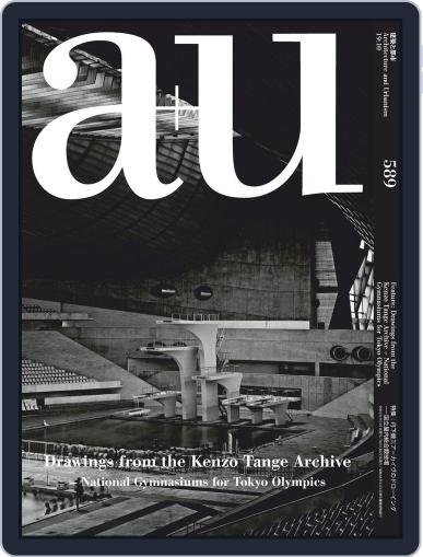 a+u Architecture and Urbanism October 1st, 2019 Digital Back Issue Cover