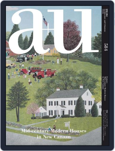 a+u Architecture and Urbanism May 1st, 2019 Digital Back Issue Cover