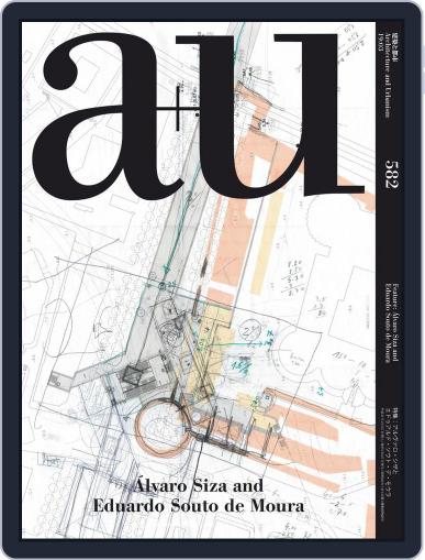 a+u Architecture and Urbanism March 1st, 2019 Digital Back Issue Cover