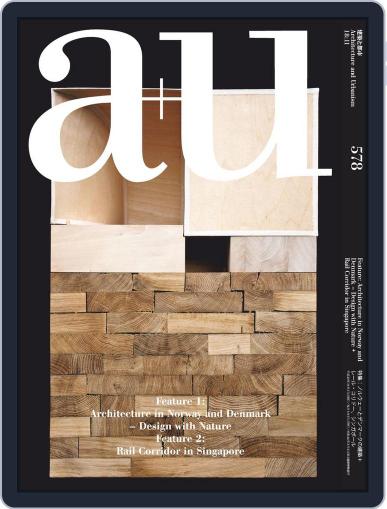 a+u Architecture and Urbanism November 1st, 2018 Digital Back Issue Cover
