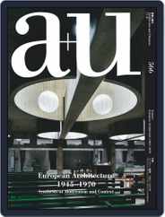a+u Architecture and Urbanism (Digital) Subscription                    November 1st, 2017 Issue
