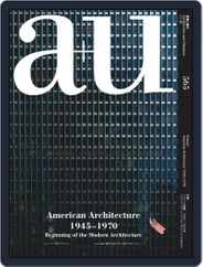 a+u Architecture and Urbanism (Digital) Subscription                    October 1st, 2017 Issue