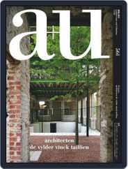 a+u Architecture and Urbanism (Digital) Subscription                    June 1st, 2017 Issue