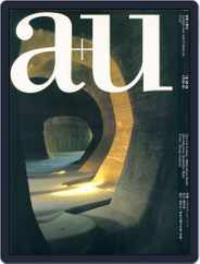 a+u Architecture and Urbanism (Digital) Subscription                    February 1st, 2001 Issue