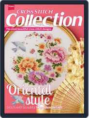 Cross Stitch Collection (Digital) Subscription                    March 6th, 2014 Issue