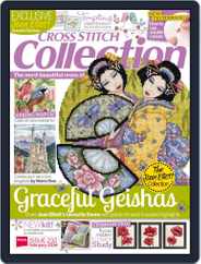 Cross Stitch Collection (Digital) Subscription                    January 16th, 2014 Issue