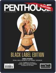 Australian Penthouse Black Label (Digital) Subscription                    July 1st, 2014 Issue