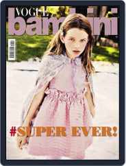 Vogue Bambini (Digital) Subscription                    April 1st, 2017 Issue