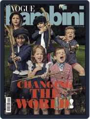 Vogue Bambini (Digital) Subscription                    January 1st, 2017 Issue