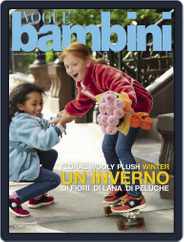 Vogue Bambini (Digital) Subscription                    July 1st, 2015 Issue