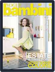Vogue Bambini (Digital) Subscription                    January 14th, 2015 Issue
