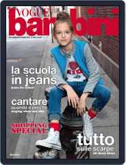 Vogue Bambini (Digital) Subscription                    August 29th, 2013 Issue