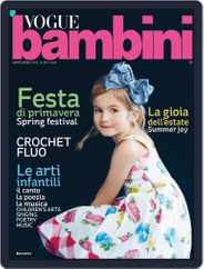 Vogue Bambini (Digital) Subscription                    March 7th, 2013 Issue