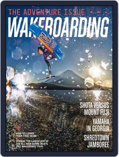 WAKEBOARDING July 1st, 2015 Digital Back Issue Cover