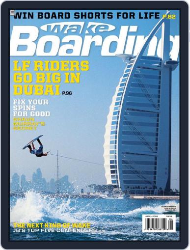 WAKEBOARDING February 11th, 2008 Digital Back Issue Cover
