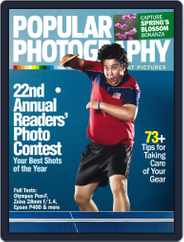 Popular Photography (Digital) Subscription                    April 1st, 2016 Issue