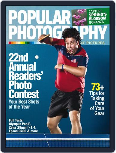 Popular Photography April 1st, 2016 Digital Back Issue Cover