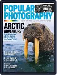 Popular Photography (Digital) Subscription                    January 1st, 2016 Issue