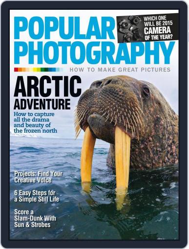 Popular Photography December 5th, 2015 Digital Back Issue Cover