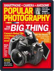 Popular Photography (Digital) Subscription                    August 1st, 2015 Issue