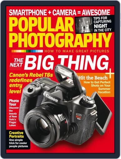 Popular Photography August 1st, 2015 Digital Back Issue Cover