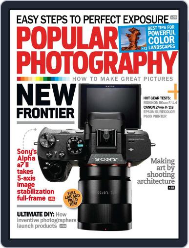 Popular Photography March 1st, 2015 Digital Back Issue Cover