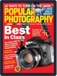 Popular Photography (Digital) Subscription                    February 1st, 2015 Issue