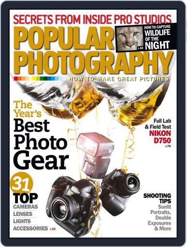 Popular Photography November 7th, 2014 Digital Back Issue Cover